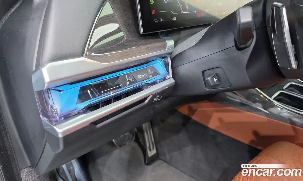 BMW i7 2023 0.3 автомат (гидро), фото 26