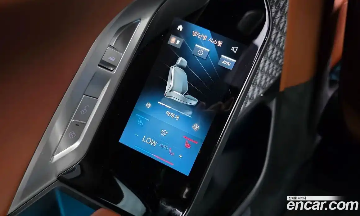 BMW i7 2023 0.3 автомат (гидро), фото 31