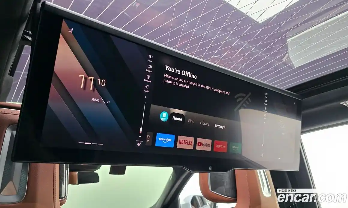 BMW i7 2023 0.3 автомат (гидро), фото 33