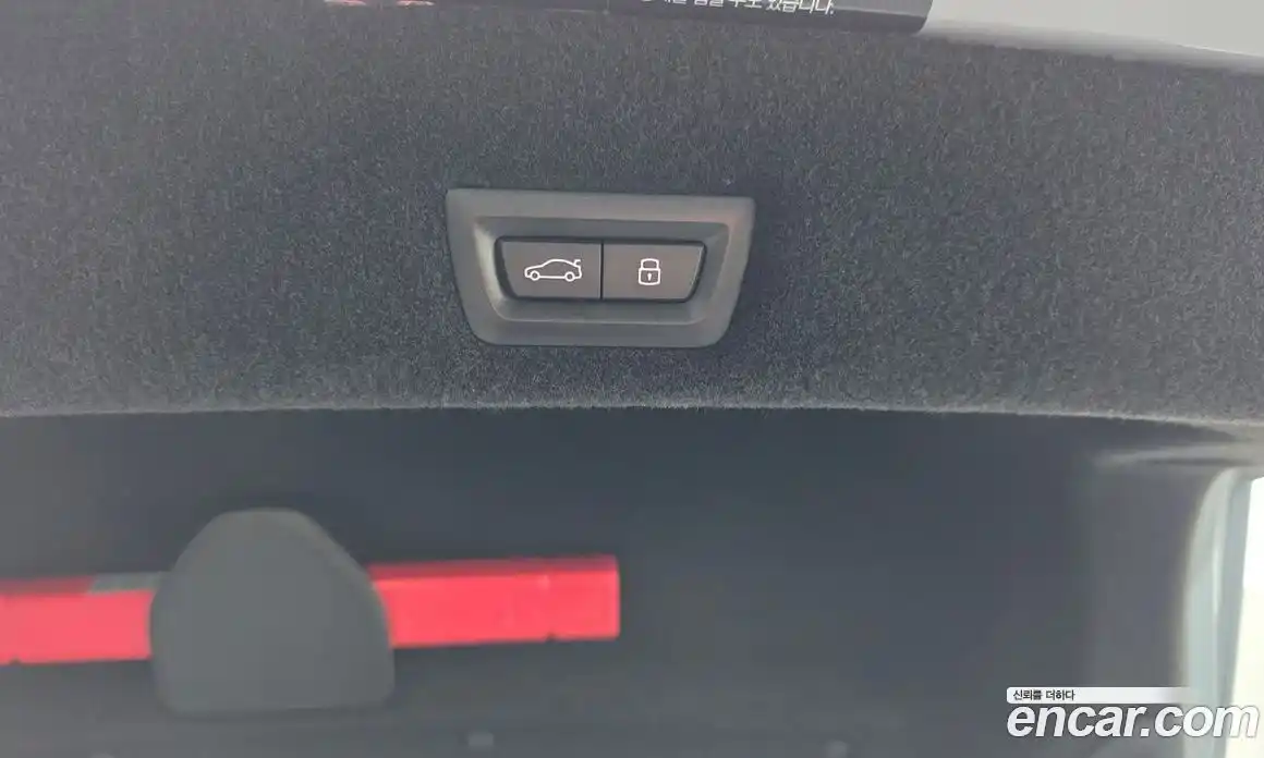 BMW i7 2023 0.3 автомат (гидро), фото 37
