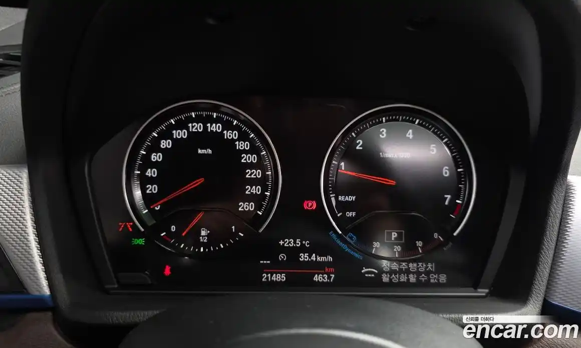 BMW X2 2023 2.0 автомат (гидро), фото 8