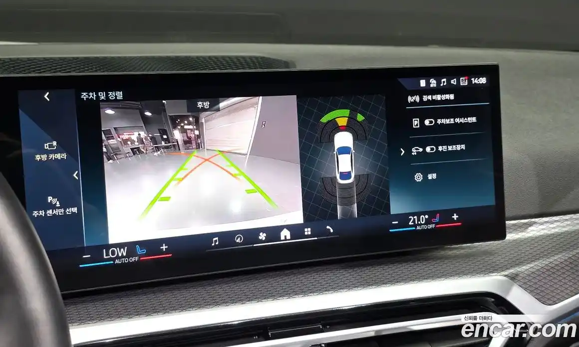 BMW i4 2024 0.2 автомат (гидро), фото 20