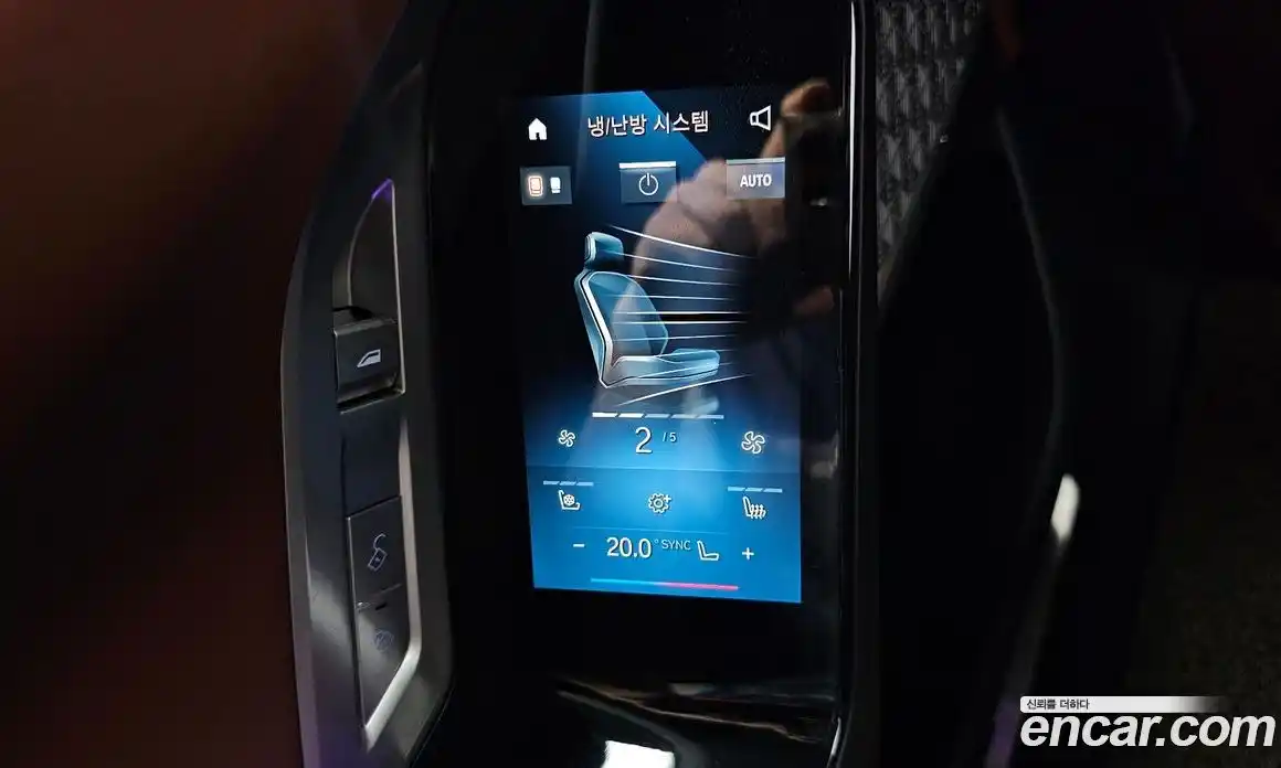 BMW 7 серия 2024 3.0 автомат (гидро), фото 22