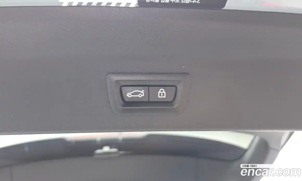 BMW X3 2022 2.0 автомат (гидро), фото 27