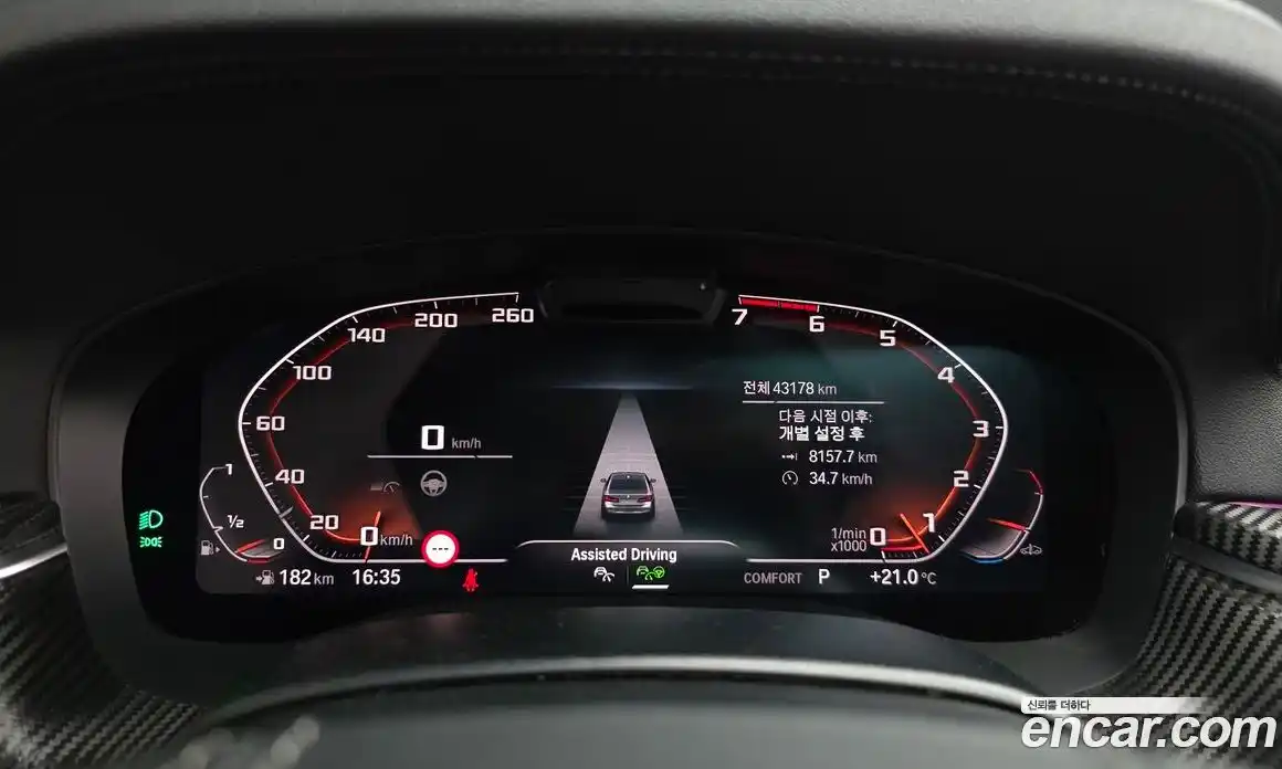 BMW 5 серия 2020 2.0 автомат (гидро), фото 11