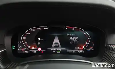 BMW 5 серия 2020 2.0 автомат (гидро), миниатюра 11
