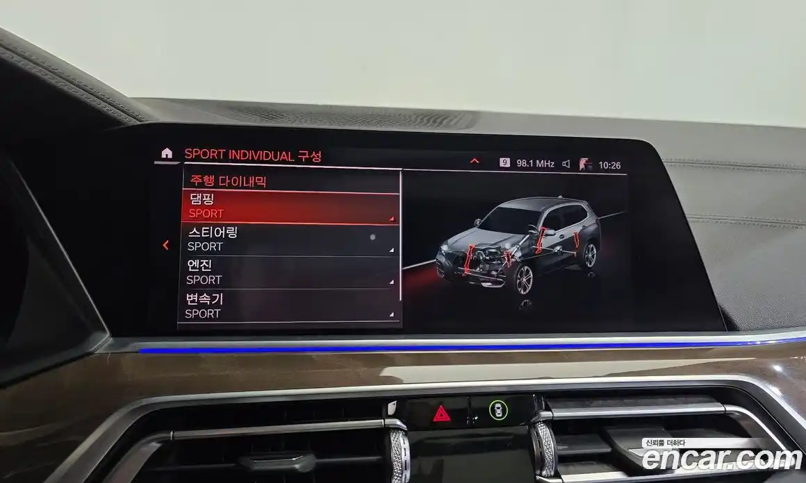 BMW X5 2019 3.0 автомат (гидро), фото 32