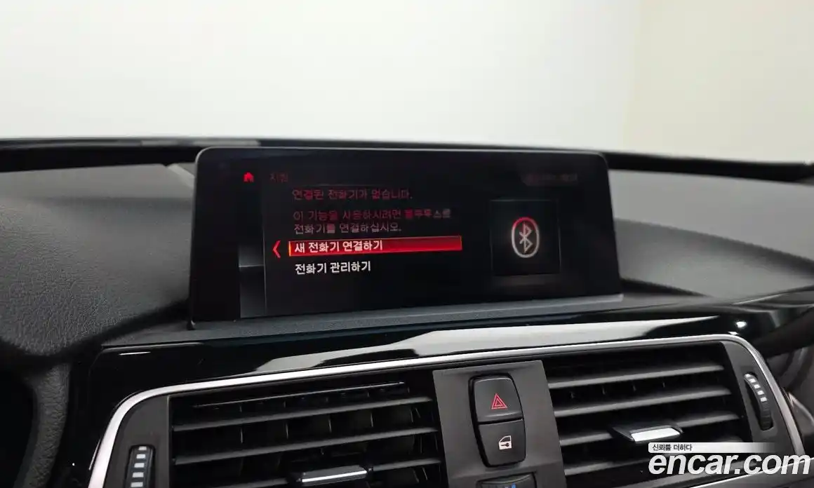 BMW 3 серия 2020 2.0 автомат (гидро), фото 28