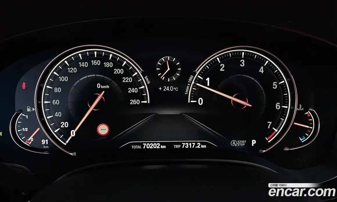 BMW 5 серия 2017 2.0 автомат (гидро), фото 11