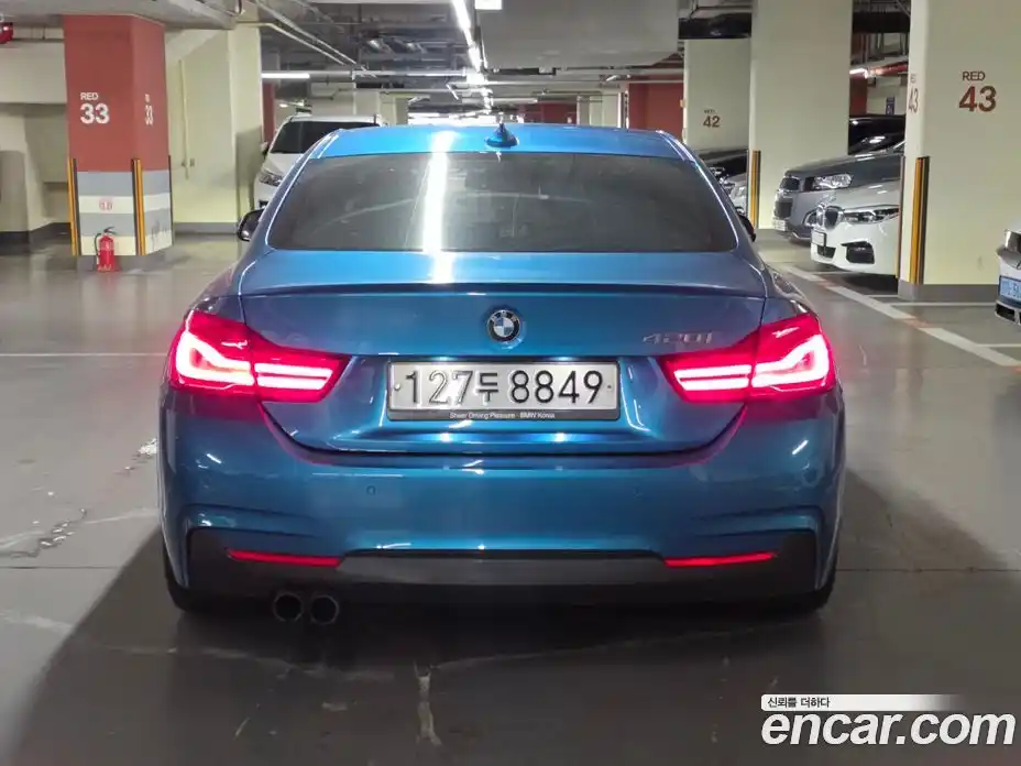 BMW 4 серия 2019 2.0 автомат (гидро), фото 5
