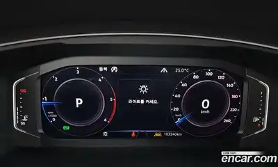 Volkswagen Tiguan 2020 2.0 автомат (гидро), миниатюра 8