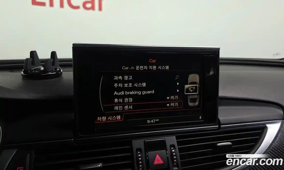 Audi A6 2015 3.0 автомат (гидро), фото 16