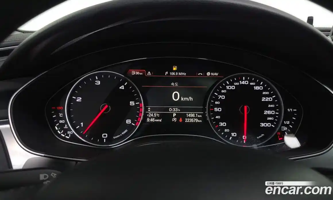 Audi A6 2015 3.0 автомат (гидро), фото 8