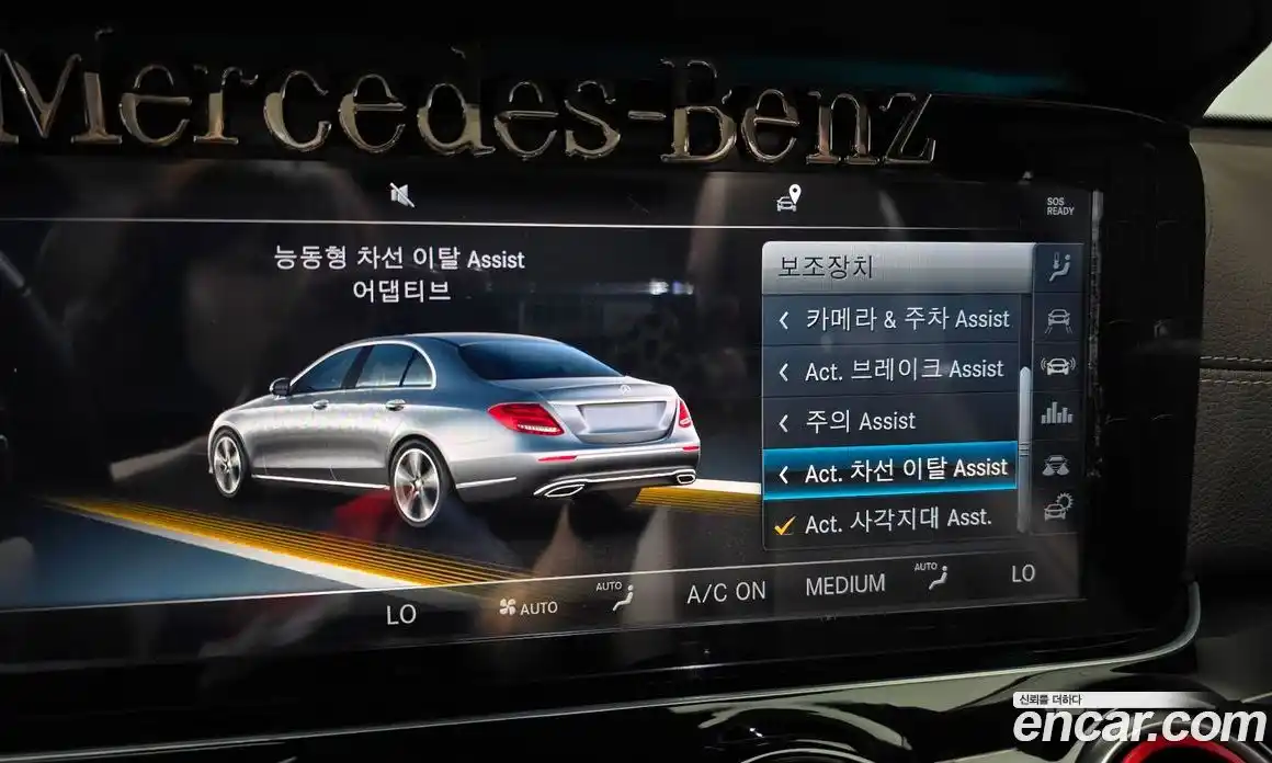 Mercedes-Benz E-Class 2018 3.0 автомат (гидро), фото 30