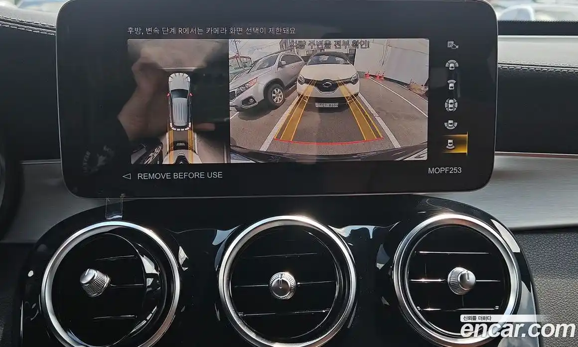 Mercedes-Benz GLC-Class 2022 2.0 гидро, фото 13 Mercedes-Benz GLC-Class 2022 2.0 гидро, фото 13