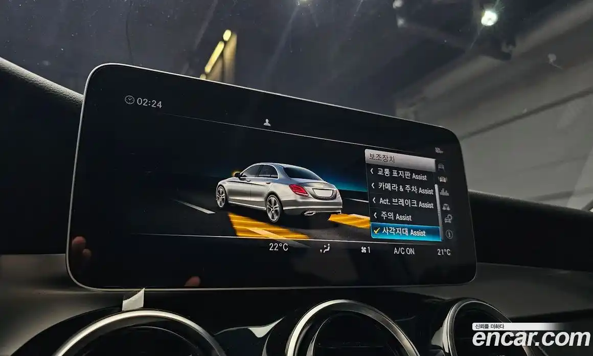 Mercedes-Benz C-Class 2019 2.0 гидро, фото 21 Mercedes-Benz C-Class 2019 2.0 гидро, фото 21