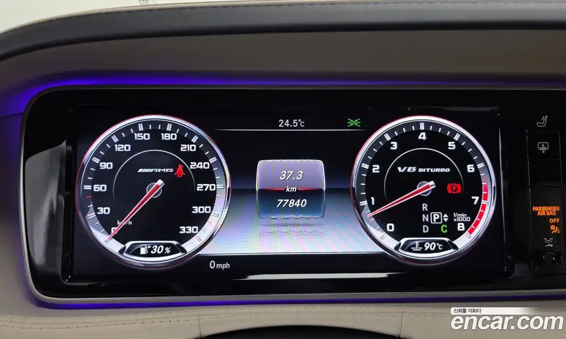 Mercedes-Benz S-Class 2015 5.5 гидро, фото 8
