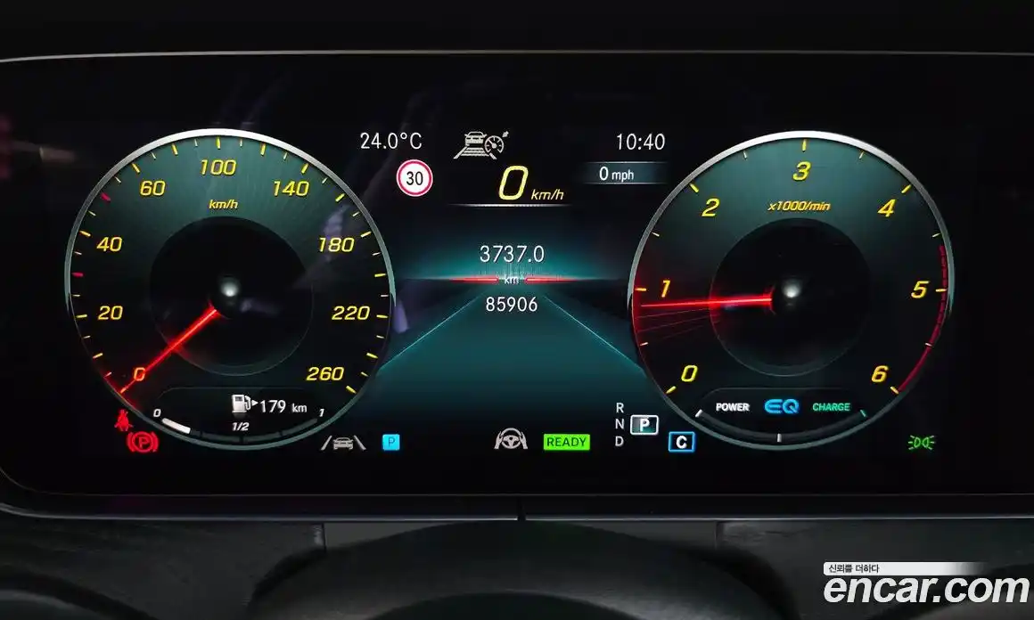 Mercedes-Benz E-Class 2023 2.0 автомат (гидро), фото 11