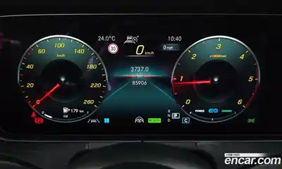 Mercedes-Benz E-Class 2023 2.0 автомат (гидро), миниатюра 11