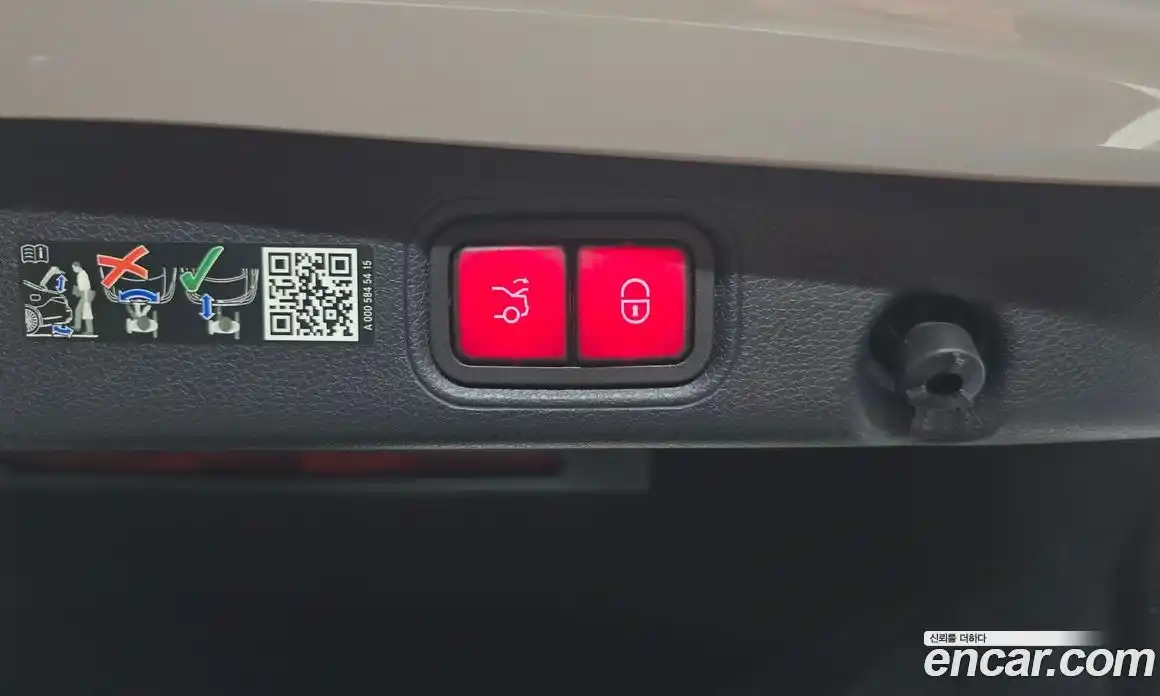 Mercedes-Benz E-Class 2023 2.0 автомат (гидро), фото 24