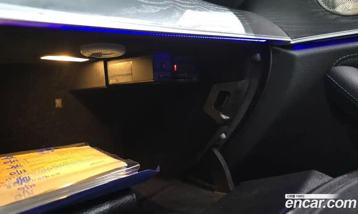 Mercedes-Benz E-Class 2023 2.0 автомат (гидро), фото 31