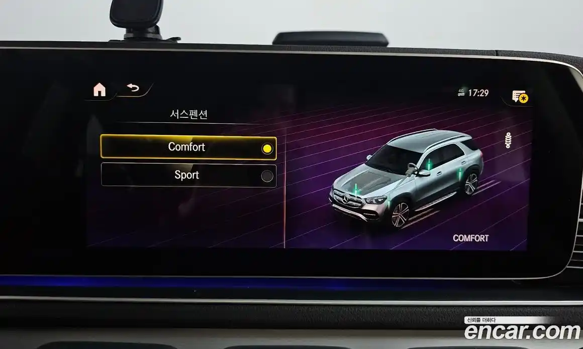 Mercedes-Benz GLE-Class 2021 1.9 гидро, фото 32