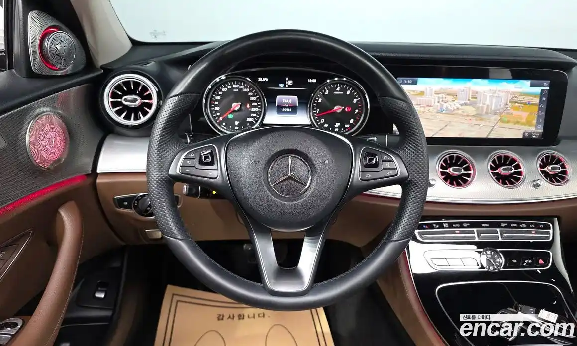 Mercedes-Benz E-Class 2018 2.0 автомат (гидро), фото 17