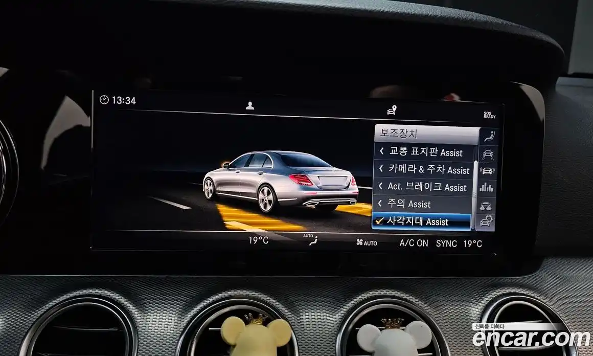 Mercedes-Benz E-Class 2019 2.0 автомат (гидро), фото 23