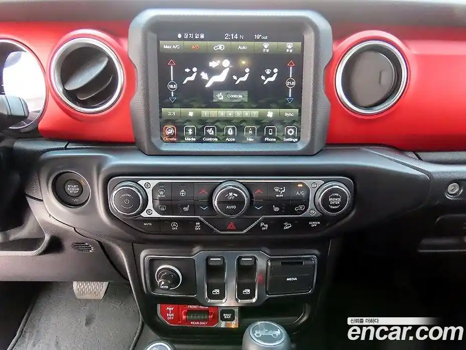 Jeep Wrangler 2020 2.0 автомат (гидро), фото 13