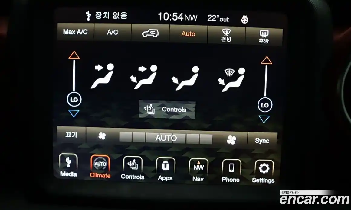Jeep Wrangler 2022 2.0 автомат (гидро), фото 13