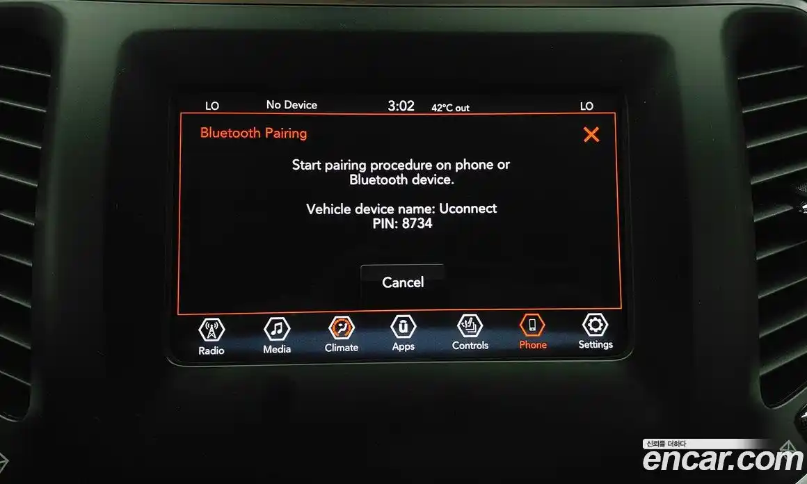 Jeep Cherokee 2019 2.4 автомат (гидро), фото 11