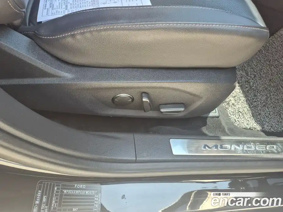 Ford Mondeo 2016 2.0 автомат (гидро), фото 12