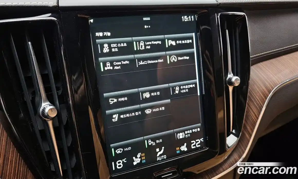 Volvo XC60 2021 2.0 автомат (гидро), фото 21
