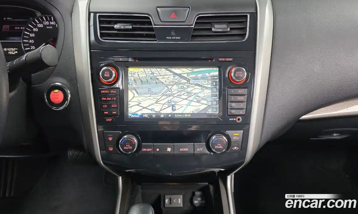 Nissan Altima 2014 2.5 автомат (гидро), фото 14 Nissan Altima 2014 2.5 автомат (гидро), фото 14