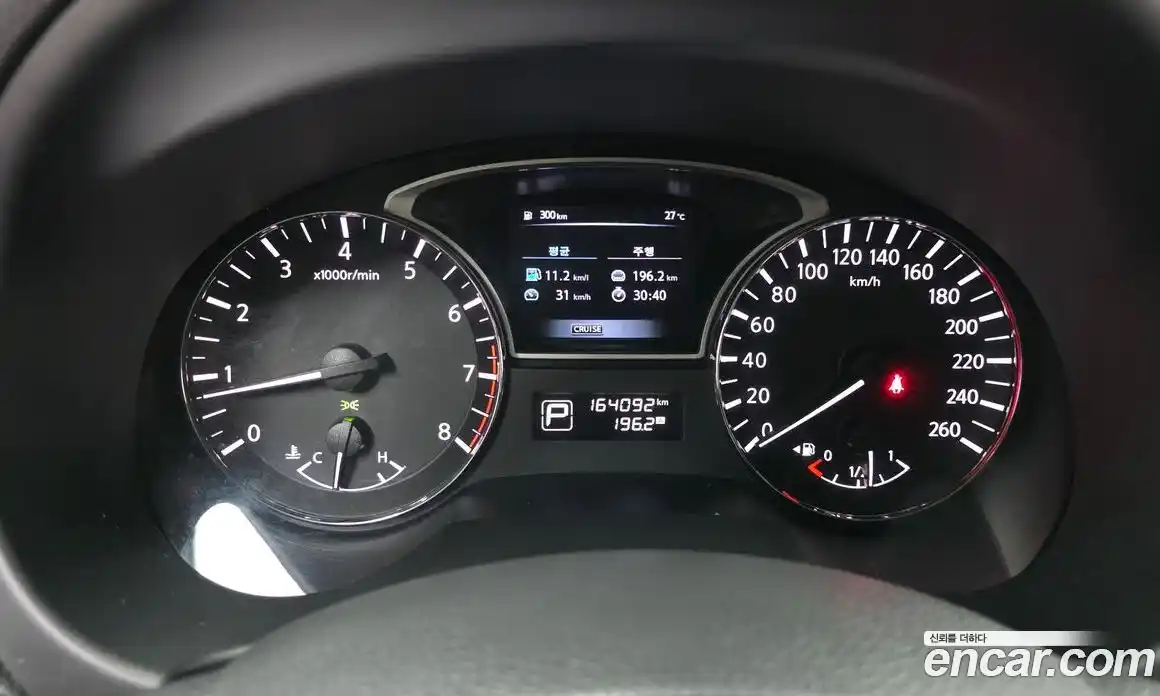 Nissan Altima 2014 2.5 автомат (гидро), фото 8 Nissan Altima 2014 2.5 автомат (гидро), фото 8