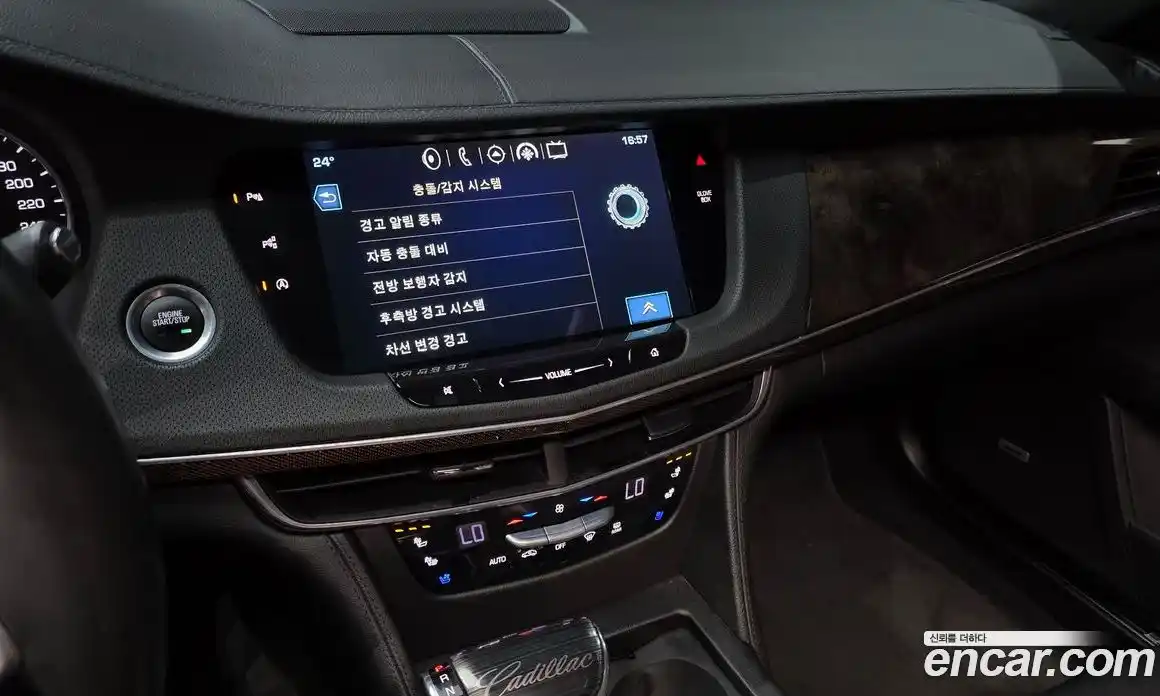 Cadillac CT6 2016 3.6 автомат (гидро), фото 14 Cadillac CT6 2016 3.6 автомат (гидро), фото 14