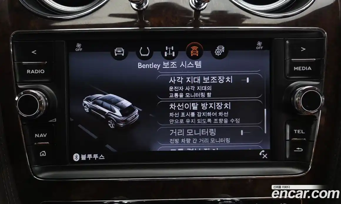 Bentley Bentayga 2019 4.0 автомат (гидро), фото 30 Bentley Bentayga 2019 4.0 автомат (гидро), фото 30