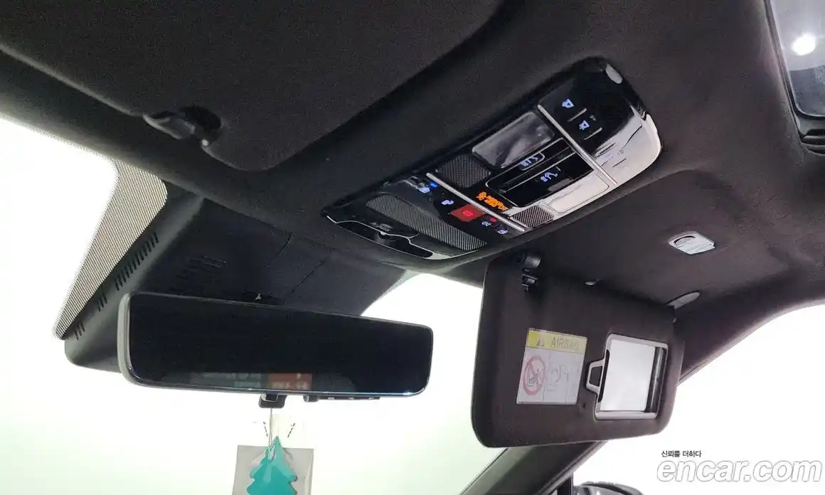 Hyundai Santa Fe 2023 2.5 автомат (гидро), фото 28