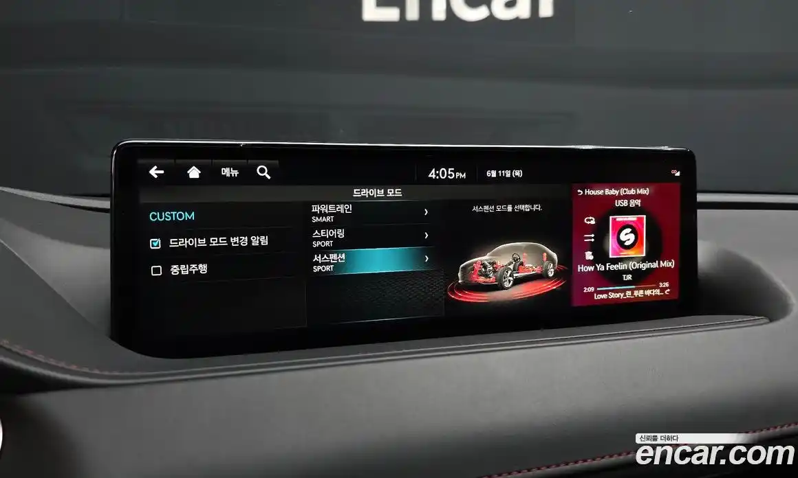 Genesis G80 2022 2.5 автомат (гидро), фото 23