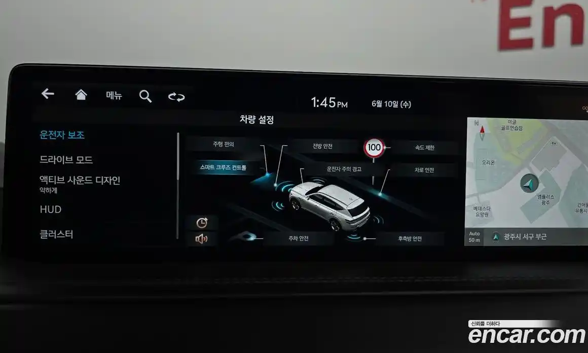 Genesis GV80 2021 3.0 автомат (гидро), фото 22