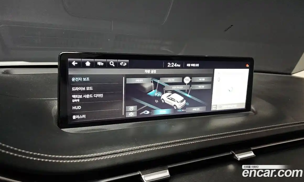 Genesis GV70 2022 2.5 автомат (гидро), фото 16