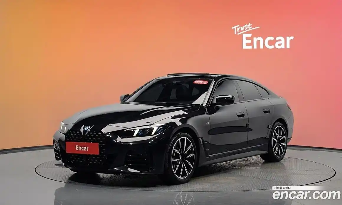 BMW 4 серия 2025 2.0 автомат (гидро), фото 38