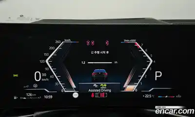 BMW 4 серия 2025 2.0 автомат (гидро), миниатюра 10