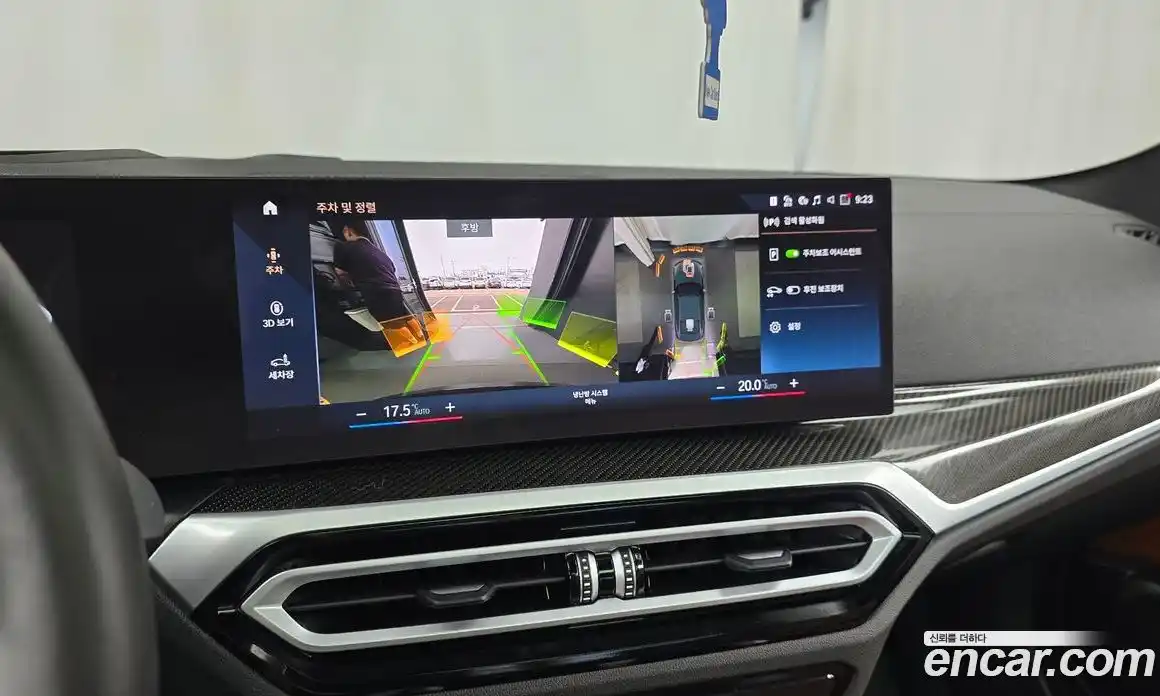 BMW 4 серия 2024 3.0 автомат (гидро), фото 20
