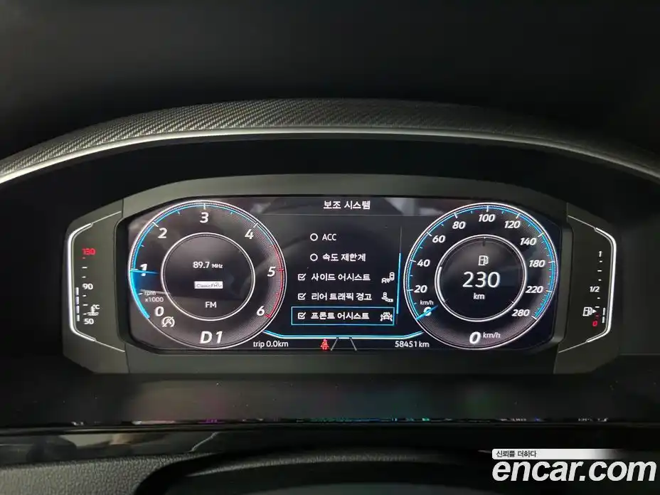 Volkswagen Arteon 2022 2.0 автомат (гидро), фото 8