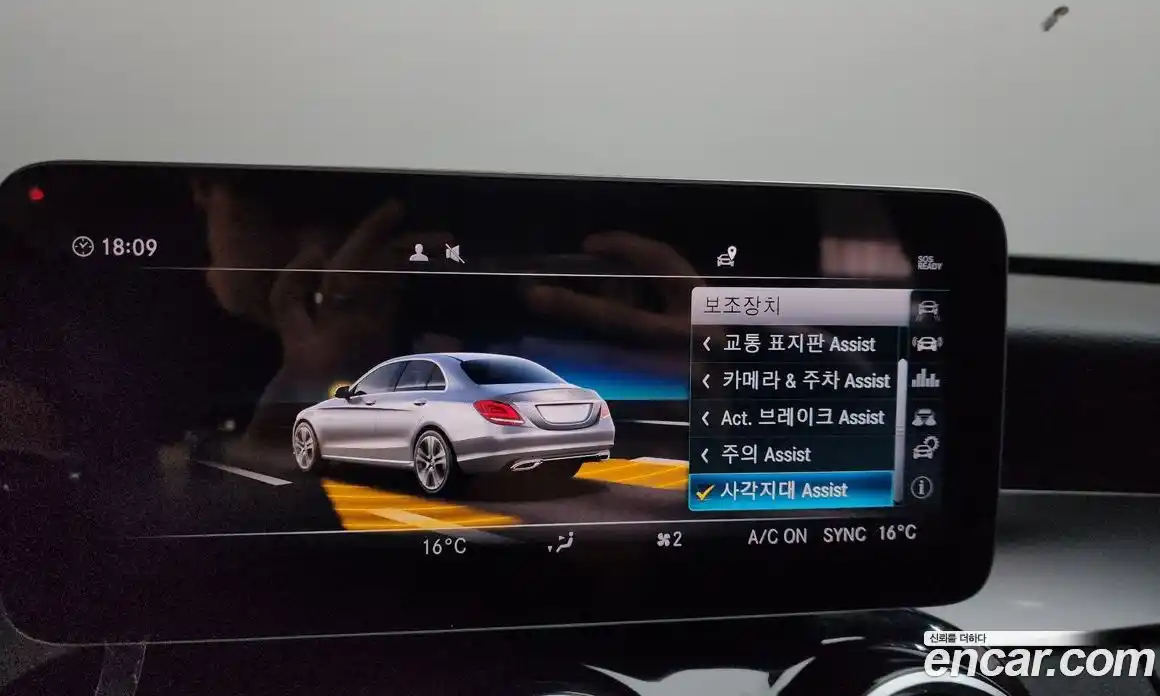 Mercedes-Benz C-Class 2019 2.0 гидро, фото 31