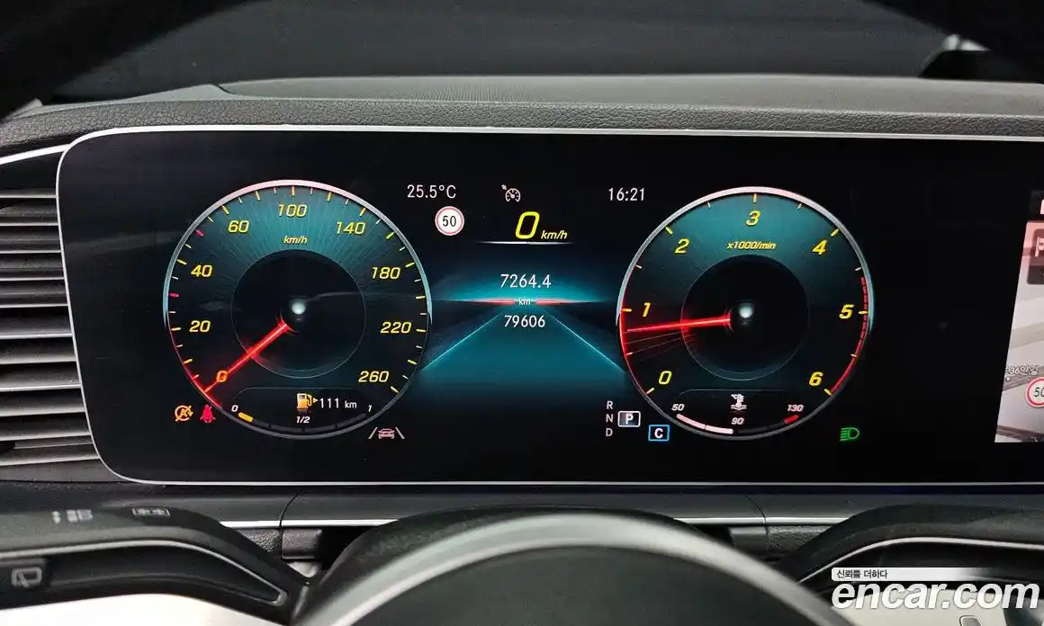 Mercedes-Benz GLE-Class 2020 1.9 гидро, фото 8 Mercedes-Benz GLE-Class 2020 1.9 гидро, фото 8