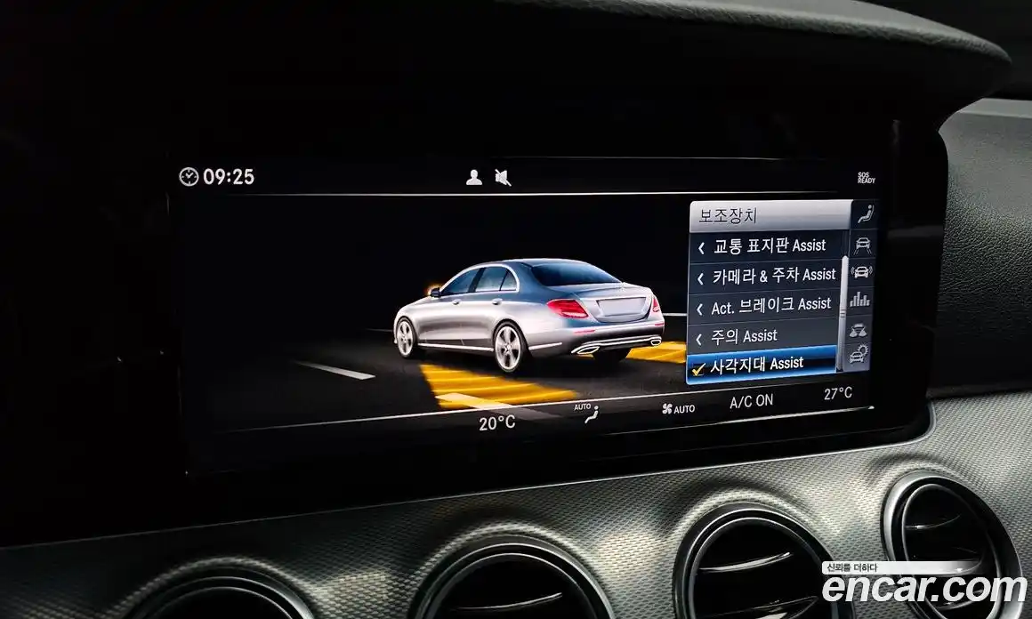 Mercedes-Benz E-Class 2018 2.0 автомат (гидро), фото 22