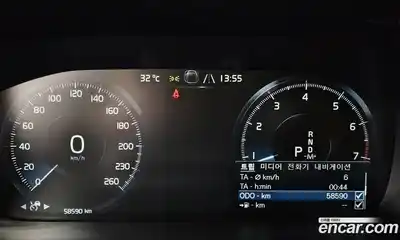 Volvo S90 2021 2.0 автомат (гидро), миниатюра 11