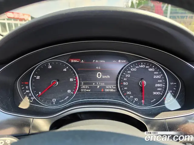 Audi A6 2013 2.0 автомат (гидро), миниатюра 10